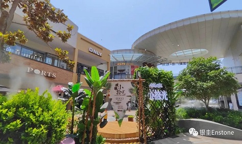 银圭助力郑州杉杉奥特莱斯购物广场旧貌变新颜